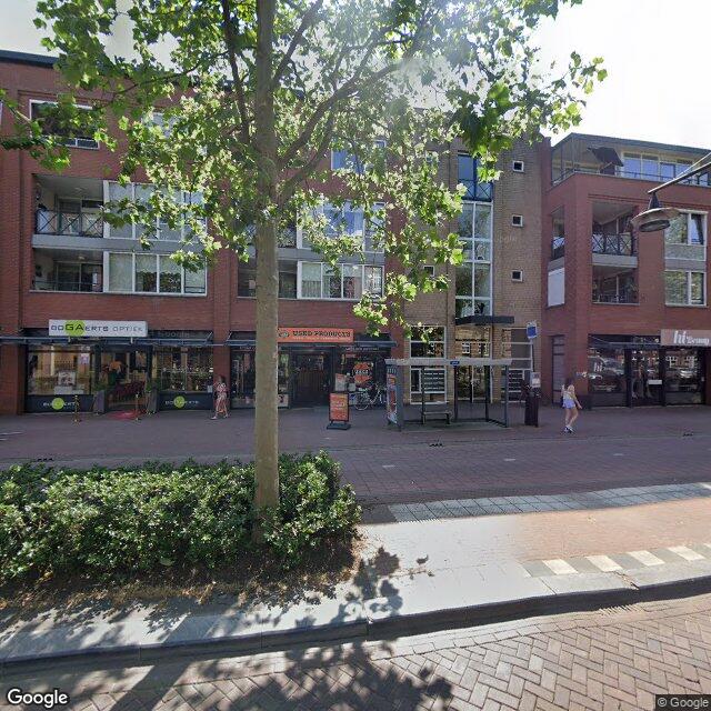 Homerr punt Used Products Helmond in Helmond