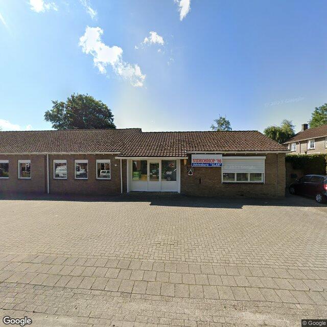 Homerr punt Videoshop in Emmer-Compascuum