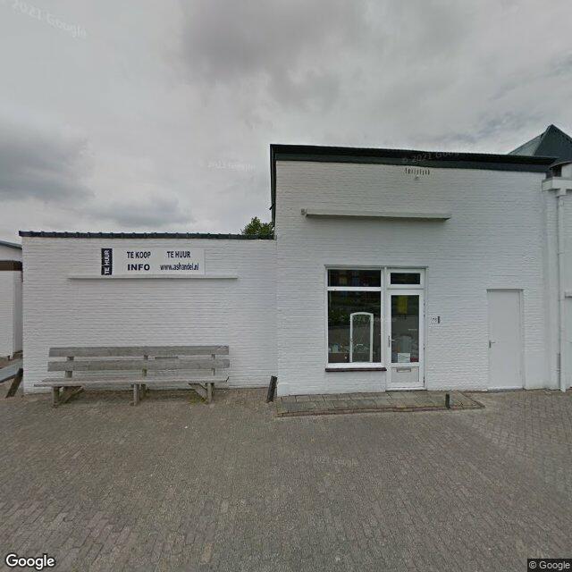 Homerr punt XXL Mobile in Wolvega
