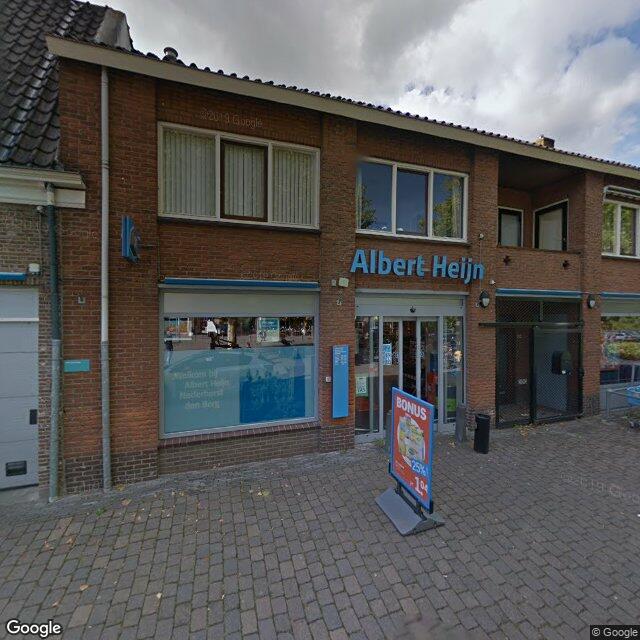 Homerr punt Albert Heijn in Nederhorst den Berg