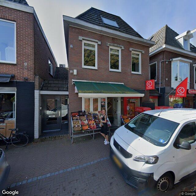 Homerr punt Aytac in OUDERKERK AAN DE AMSTEL