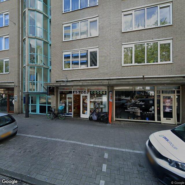 Homerr punt Bangla Store & Tabacshop in Amsterdam