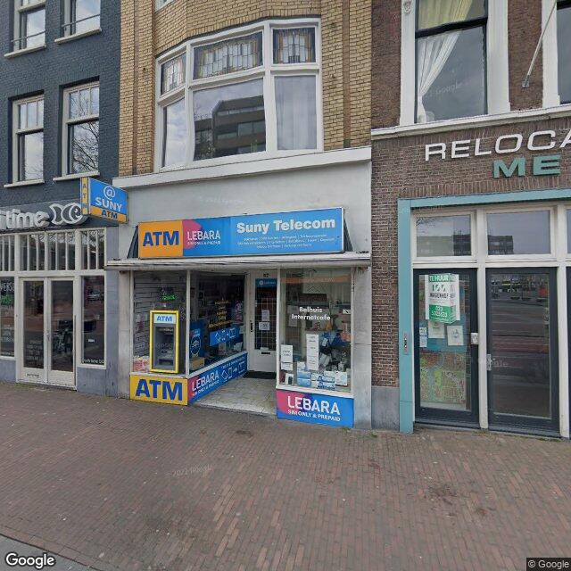 Homerr punt Blue Zone Espresso in HAARLEM