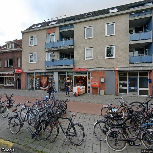 Homerr punt Bruna (8068) in Eindhoven