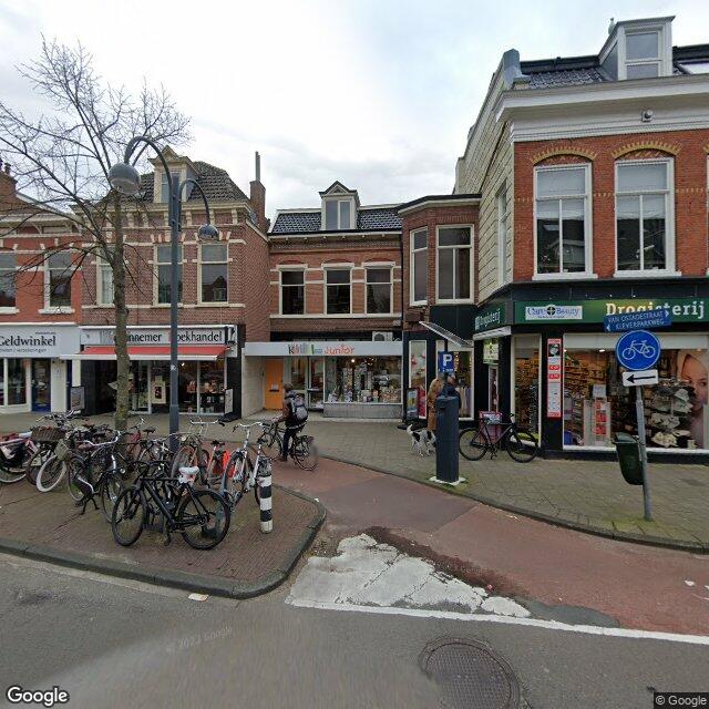 Homerr punt C&B Drogisterij Haarlem Kleverpark in HAARLEM