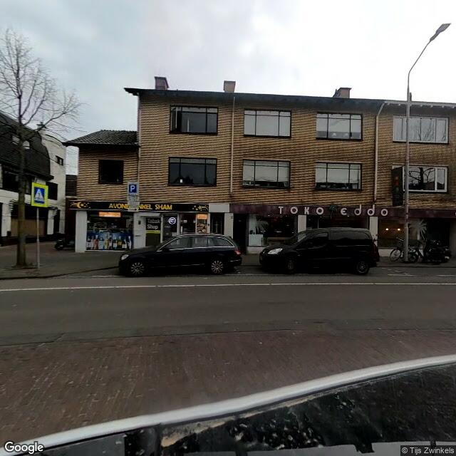 Homerr punt Chapter Voorburg in VOORBURG