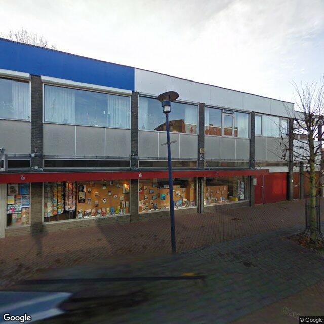 Homerr punt Cigo Delfzijl in Delfzijl