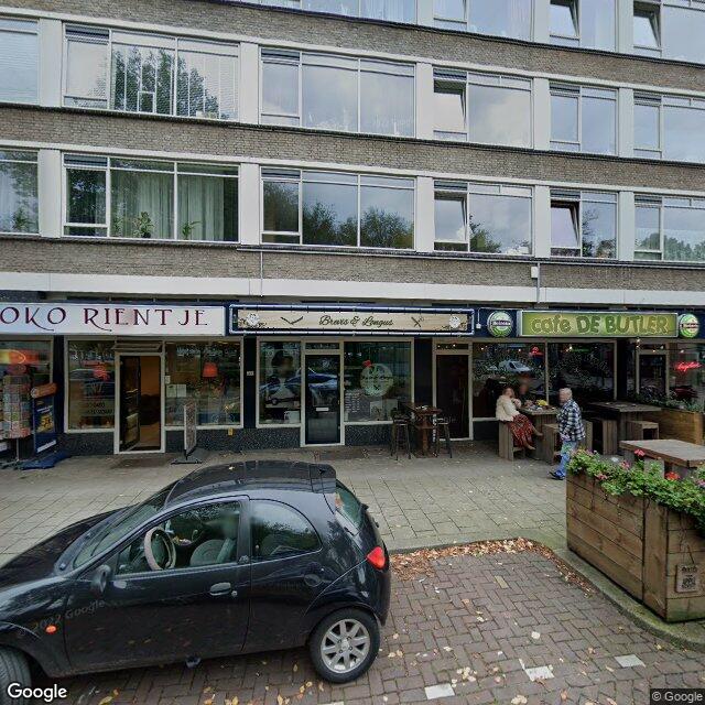 Homerr punt Crulan ME in Den Haag