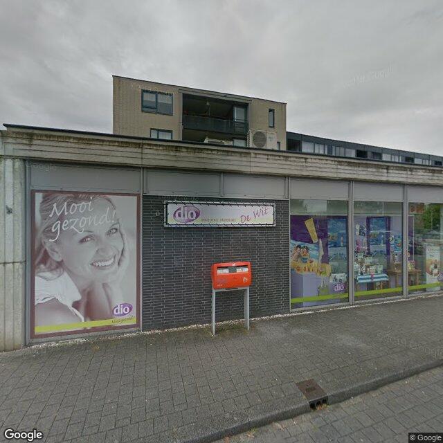 Homerr punt DA Drogisterij Almere in Almere