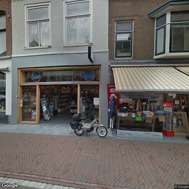 Homerr punt De Vliegershop in Leiden