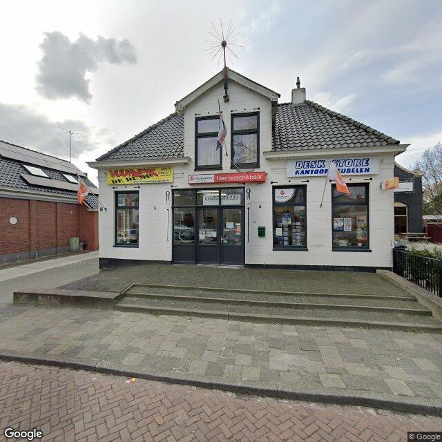 Homerr punt Desk Store Kantoormeubelen in Hoogezand