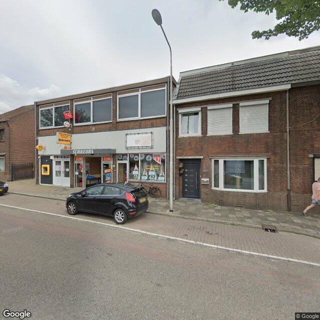 Homerr punt Drukkerij Schreurs in Kerkrade