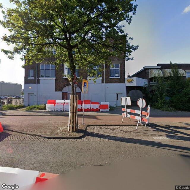 Homerr punt GAMMA Den Haag-Loosduinen in Den Haag