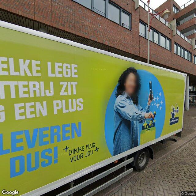 Homerr punt GAMMA Den Haag-Scheveningen in Den Haag