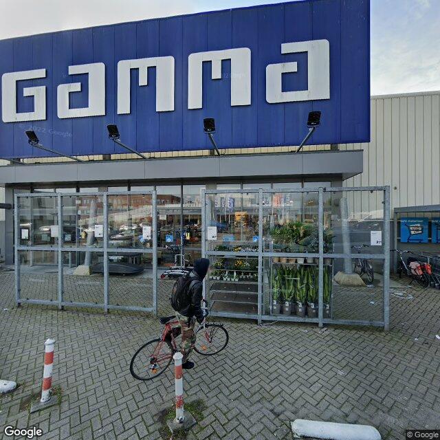 Homerr punt GAMMA Rotterdam-Alexanderpolder in ROTTERDAM