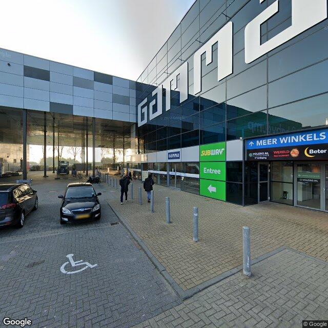 Homerr punt GAMMA Amsterdam-Zuidoost in Amsterdam