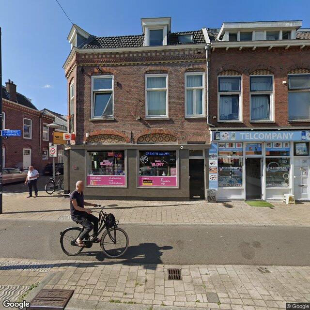 Homerr punt Glory tabakspeciaalzaak in Utrecht