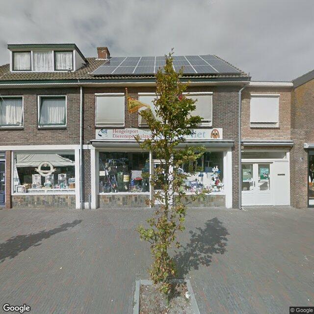 Homerr punt Hengelsport en Dierenspeciaalzaak in Noordwijkerhout