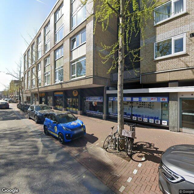 Homerr punt Inkt & GSM Nijmegen in NIJMEGEN