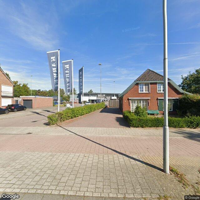 Homerr punt KARWEI Doetinchem in Doetinchem