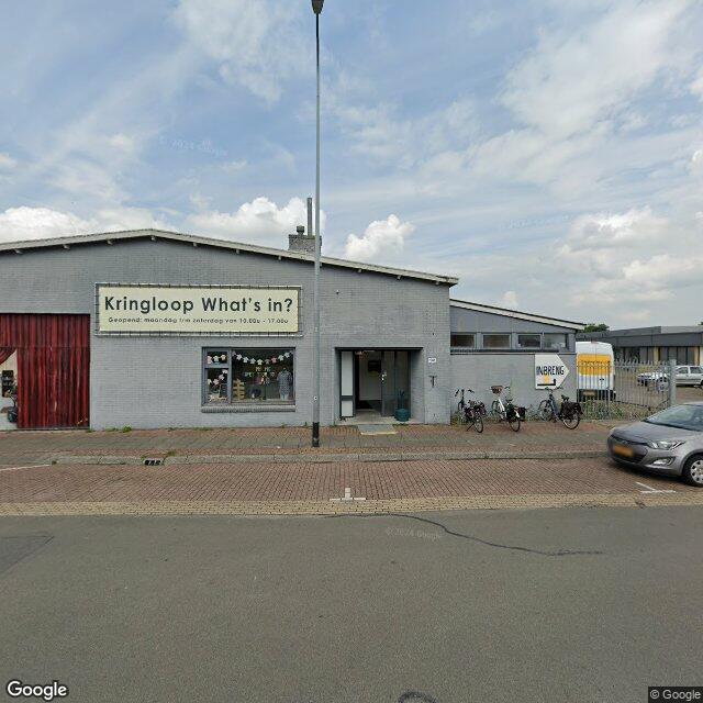 Homerr punt Kringloopwinkel What’s in ? in GRONINGEN