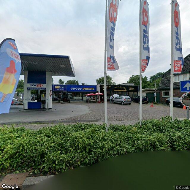 Homerr punt MaxShop Groot Driene PpP in HENGELO