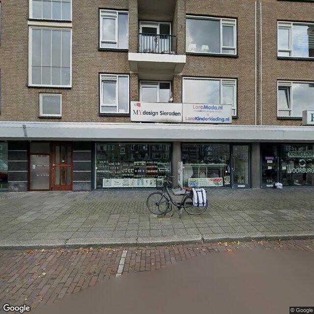 Homerr punt MYdesign Fashion in VOORBURG