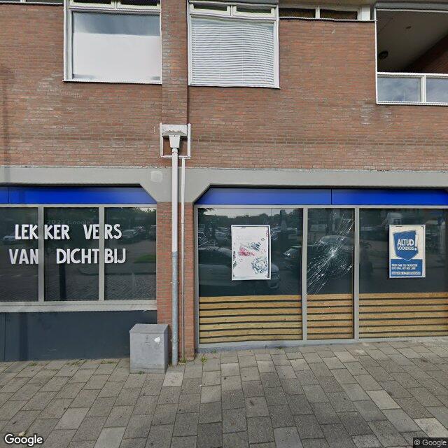 Homerr punt Pakketautomaat in BOXMEER