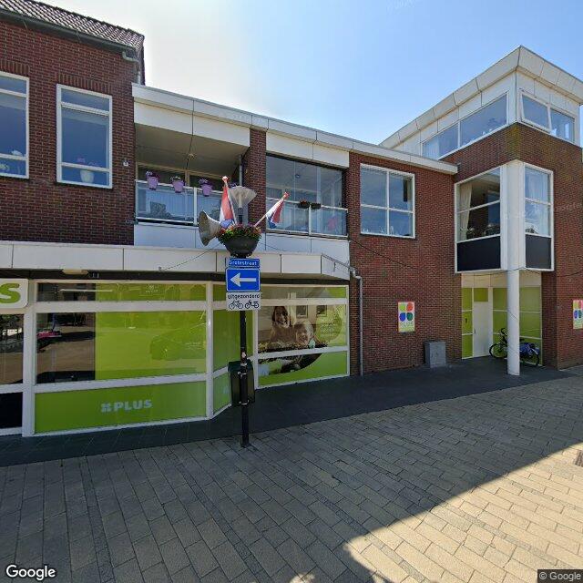 Homerr punt Pakketautomaat in BEDUM