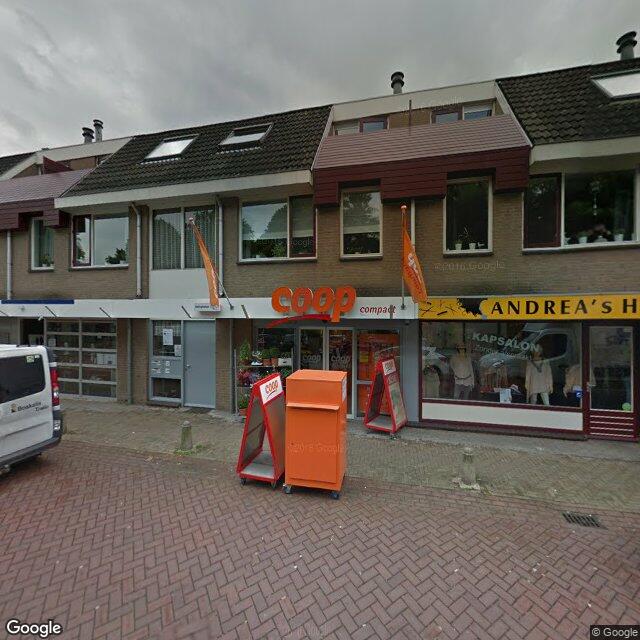 Homerr punt Pakketautomaat in Leidschendam