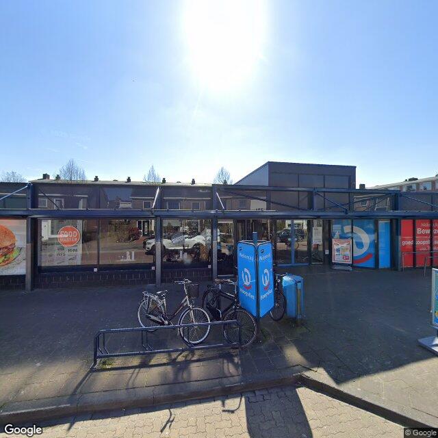 Homerr punt Pakketautomaat in BOSKOOP