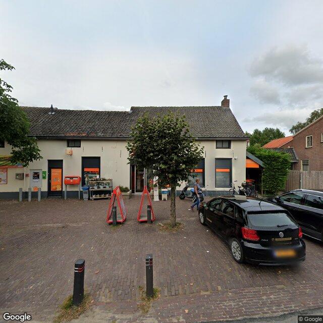 Homerr punt Pakketautomaat in BEUSICHEM