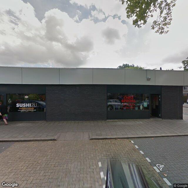 Homerr punt Pakketautomaat in SLIEDRECHT
