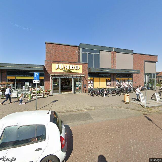 Homerr punt Pakketautomaat in VEENENDAAL