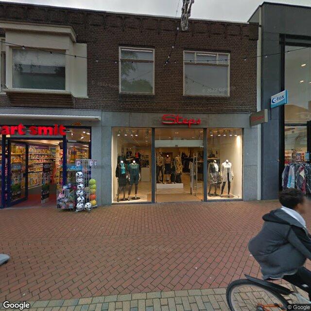 Homerr punt Phone House Drachten in DRACHTEN