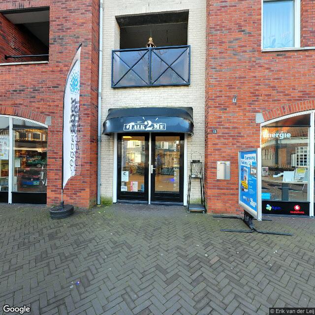 Homerr punt Phone House in WIERDEN