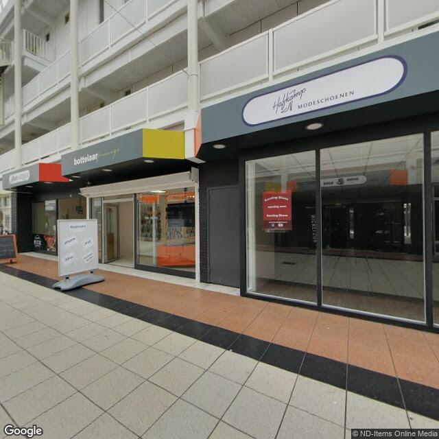 Homerr punt Phone Spot Almere in ALMERE