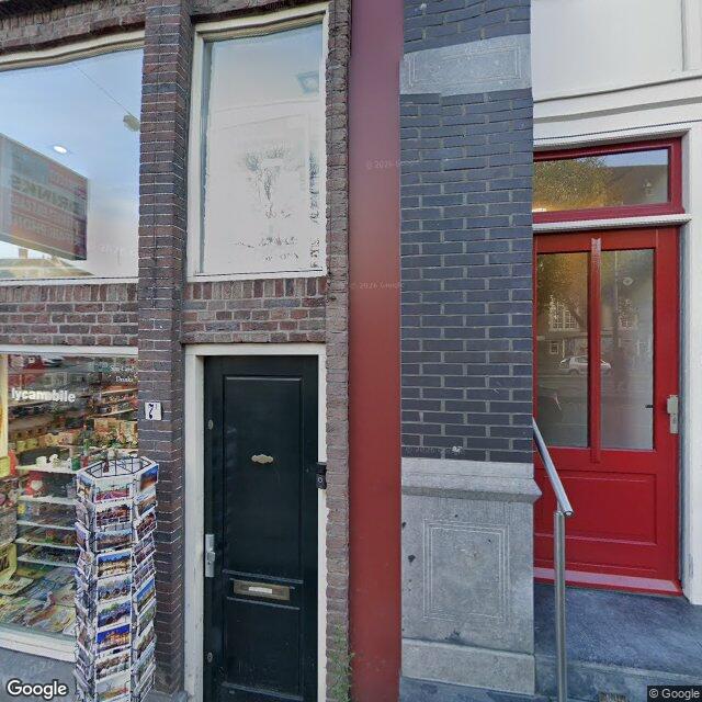 Homerr punt Phoneparadijs in AMSTERDAM
