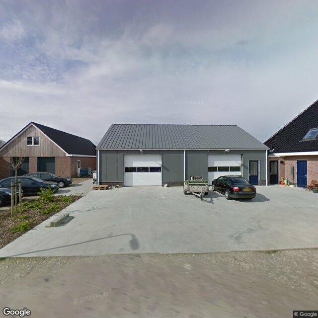 Homerr punt Plus Rosier in EANJUM