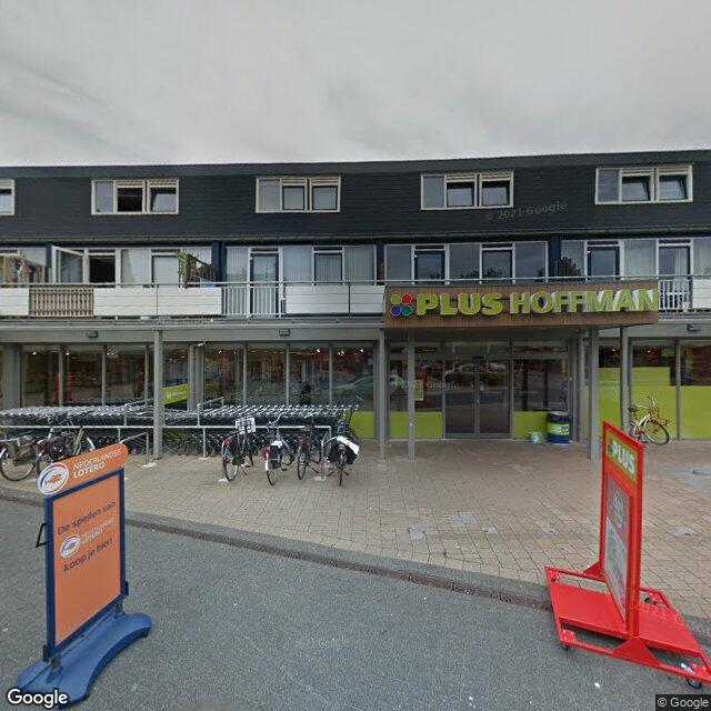 Homerr punt Plus Vosselman Colmschate in Deventer