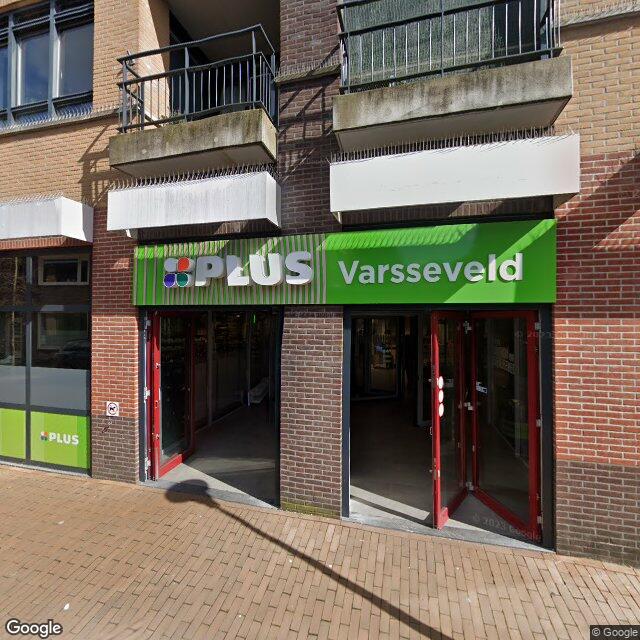Homerr punt Plusmarkt in Varsseveld