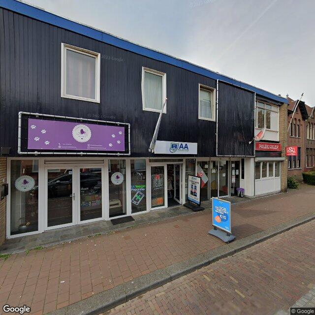 Homerr punt Polski Market Rijen in RIJEN