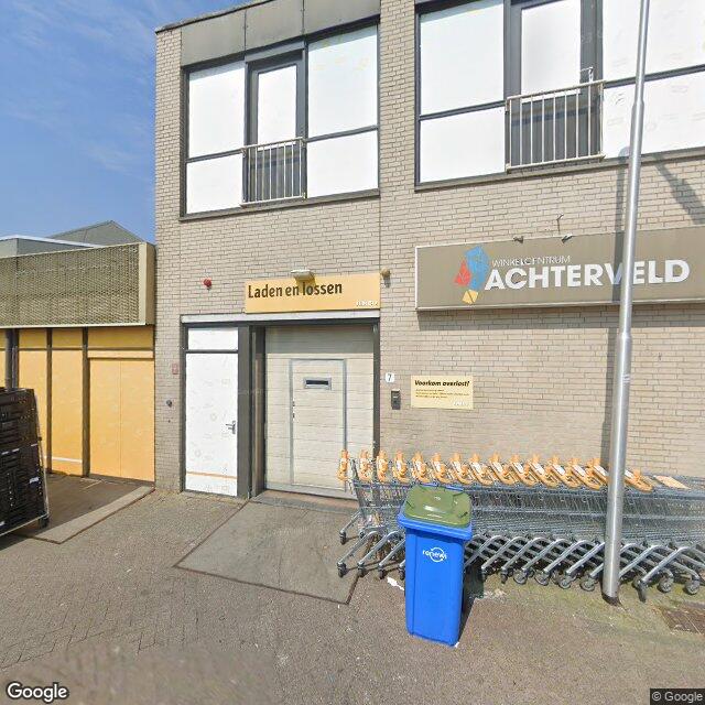 Homerr punt Primera in IJsselstein