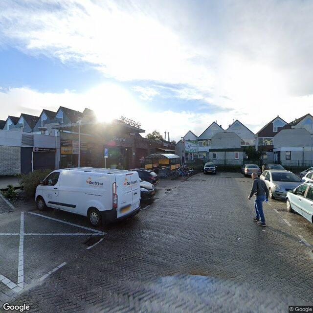 Homerr punt Primera Sanders Skagerhof in Hoofddorp