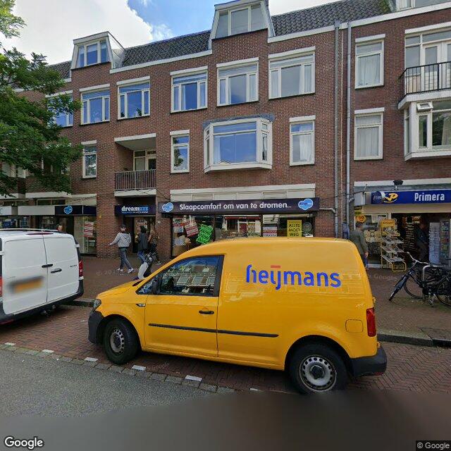 Homerr punt Primera Theresiastraat in Den Haag