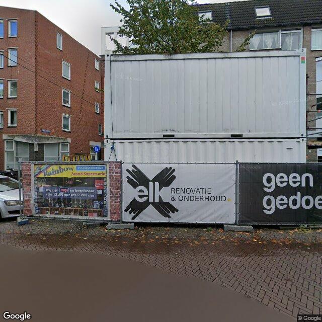 Homerr punt Rainbow supermarkt in Den Haag
