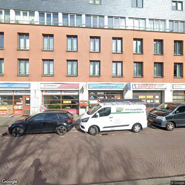 Homerr punt Ramesh Travel Service in Den Haag