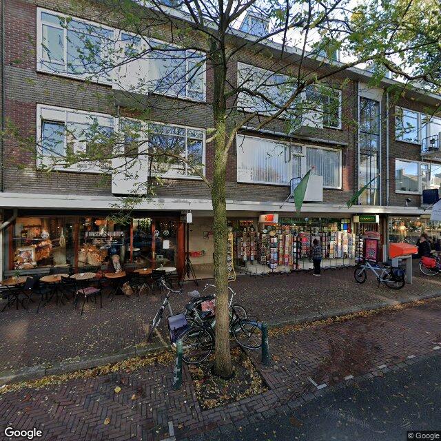Homerr punt Readshop Apon in Den Haag