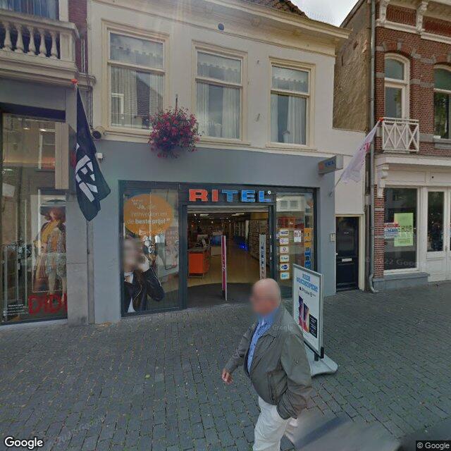 Homerr punt Ritel Bergen op Zoom in Bergen op Zoom