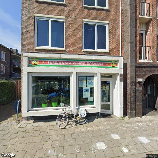 Homerr punt Rosanna Tropical in AMERSFOORT